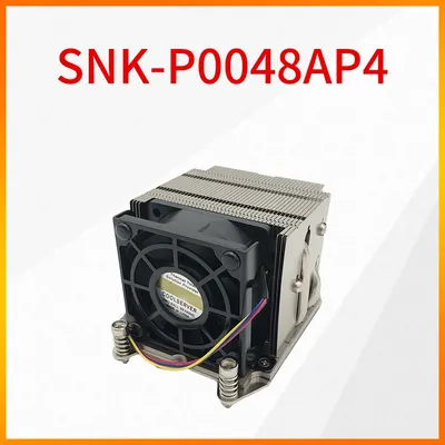Radiateur carré rectangulaire actif SNK-P0048AP4 2U adapté au dissipateur thermique SuperMicro