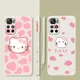 Coque liquide carrée pour Xiaomi Redmi Hello Kitty rose nickel é document Note 11 11T 9 9S 8 10