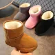 Bottes de neige décontractées pour enfants chaussures de course pour garçons et filles baskets