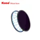 Kase-Bague d'adaptation magnétique KW convertit le filtre fileté en filtre magnétique 77mm 82mm