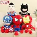 Jouet en peluche Marvel Smile Hero pour enfants 30cm Avengers Batman Smile Man Soft Stuffed
