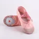 Chaussons de danse de ballet roses pour bébés filles chaussures de yoga pour enfants chaussures à