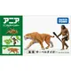 Takara Tomy – figurines animaux avantage 836582 tigre sabre AL-10 avec homme du népal 2 pièces