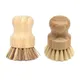 E9LA – brosse de nettoyage de casserole en bambou manche rond en bois bol vaisselle nécessaire