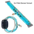 Bracelet perlé élastique pour Fitbit Versa bracelet de remplacement bracelet fouet accessoires de