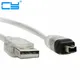 Adaptateur iLink mâle USB2.0 vers Firewire IEEE 1394 4 broches pour SONY DCR-TRV75E révélant la