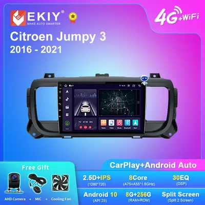 EKIY autoradio X7 Android 10.0 lecteur multimédia vidéo DVD 2din pour voiture citroën Jumpy 3 2016 –