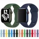 Bracelet en silicone pour Apple Watch Band 44mm 45mm 40mm 38mm 42 Watchband Bracelet Correa