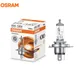OSRAM-Ampoule halogène OEM standard pour voiture lampe de sauna pièces de rechange de ligne