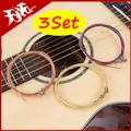 Pièces de rechange colorées pour cordes de guitare Folk Kit de cordes à noyau en cuivre