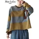 Max LuLu-Sweats à capuche décontractés à col rond pour femmes vêtements de rue rayés patchwork