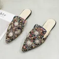 Mules plates et respirantes pour femmes élégantes chaussures de soirée nouvelle collection été