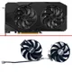 Ventilateur de refroidissement pour ASUS GTX FDC10H12S9-C 1660Ti DUAL EVO OC RTX2070 2 pièces 1660