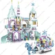 Ensemble de briques de traîneau Wagon pour enfants princesse Elsa Anna Lseats Castle Series jouet