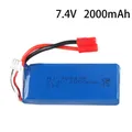 Batterie Lipo haute capacité pour quadrocoptère chargeur 7.4 V 2000 mAh 7.4 V 2000 mAh X8C