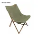 Hitorhike – mobilier de camping portable chaise pliante en aluminium grain de bois confortable