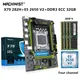 MACHINIST-Kit de carte mère X79 LGA 2011 processeur CPU Xeon E5 2650 V2 32G = 4*8G RAM DDR3 ECC