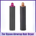 Barils de curling longs pour Dyson Airwrap buse anti-vol accessoires pour cheveux 40mm 18.6cm