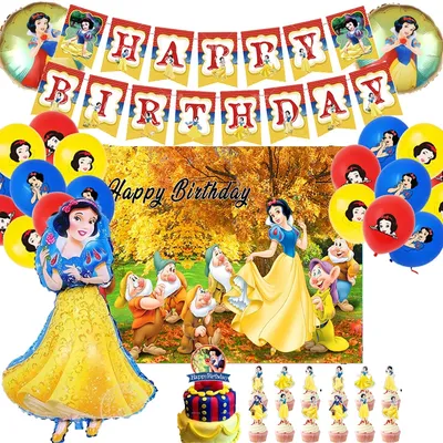 Décoration de fête d'anniversaire de princesse Blanche-Neige ballons bannière d'arrière-plan