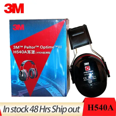 3M H540A-Cache-oreilles antibruit rotatif 105 décibels protège-oreilles silencieux