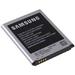 New Samsung Original EBL1G6LLA Cell Phone Battery For Galaxy S3 S III SCH R530