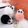 Porte-clé avec pompon en fausse fourrure de lapin pour femmes mignon Animal Panda en cuir Pu