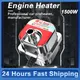 Réchauffeur de liquide de refroidissement de moteur de voiture préchauffage de moteur préchauffage
