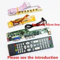 Kit de carte contrôleur LCD pour bricolage carte pilote TV Vga AV USB audio 15.4 pouces