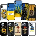 Coque souple fleur de tournesol pour iPhone coque de téléphone sensation d'Ukraine jaune et bleu