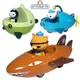 GUP-Figurines originales des Octonauts pour enfant statuettes d'action véhicules Anime Auckland