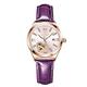 RORIOS Women's Watches Analog Quartz Watch Luminous Watch with Leather Strap Skeleton Business Ladies Dress Wrist Watches