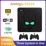 Beelink-Consoles de jeux vidéo rétro ighKing Amlogic S922X WiFi 6 PSP PS1 SS DC N64