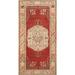 Canvello Vintage Oushak Coral Lamb's Wool Area Rug- 3'4" X 6'6" - Coral - Beige - 3' 4" X 6' 6"