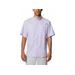 Columbia Men's PFG Tamiami II Short Sleeve Shirt, Soft Violet SKU - 957648