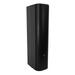 JBL CBT 70JE-1 500w Extension For CBT 70J-1 Line Array Column Speaker in Black