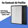 Filtre de remplacement pour purificateur d'air PM2.5 H13 Hepa + filtre à charbon actif pour