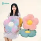 Coussin de siège AndrFlower en peluche pour enfants jouets en peluche oreiller de siège de chambre