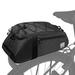 Roswheel Essentials Series 141466 Bike Trunk Bag Bicycle Rear Rack Pack Cycling Accessories Pannier 8L Capacity