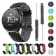 Bande de montre de Remplacement En Silicone Souple Bracelet Pour Garmin Forerunner 235 220 230 620