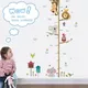 Décalcomanie murale Jungle Monkey Bird Tree pour enfants autocollant de mesure recommandé