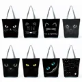 Sacs à main noirs imprimés chat dessin animé nouveaux sacs à bandoulière simples mode pour femmes