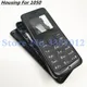 Coque de téléphone portable complète avec clavier anglais étui pour Nokia 105 1050 RM1120 Rm908