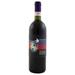 Donatella Cinelli Colombini Prime Donne Brunello di Montalcino 2017 Red Wine - Italy