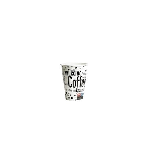 2500 Stück 4oz/100ml Kaffeebecher to go Pappe Einweg | Pappbecher Cups Coffee to Go Becher | Kaffee to+go Papierbecher Hartpapier