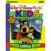 Pre-Owned Birnbaum s Walt Disney World for Kids by Kids (Paperback) 0786883685 9780786883684