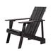 Rosecliff Heights Avemaria Solid Wood Adirondack Chair Wood in Black | 32.28 H x 26.97 W x 31.69 D in | Wayfair 3172615325F543C0AF588DAD92D61F81