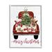 The Holiday Aisle® Merry Christmas Holiday Presents by Lettered & Lined - Graphic Art on Wood in Brown/Red | 20 H x 16 W x 1.5 D in | Wayfair