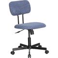 Inbox Zero Low Back Velvet Office Chair w/ Armrest Upholstered in Gray/Black/Brown | 30.3 H x 23.6 W x 23.2 D in | Wayfair