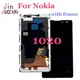 Écran tactile LCD de remplacement avec châssis 4.5 pouces pour NOKIA Lumia 1020 N1020 1020