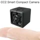 JAKCOM-Caméra compacte CC2 caméra de sport sécurité à domicile étui d'espion vidéo WiFi une